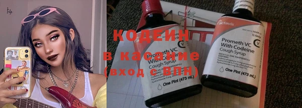 скорость mdpv Корсаков