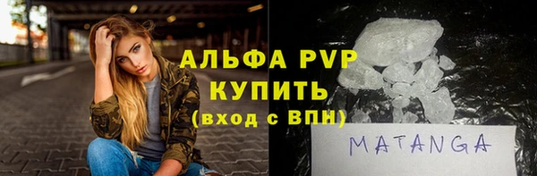 mix Костерёво