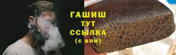 mix Костерёво