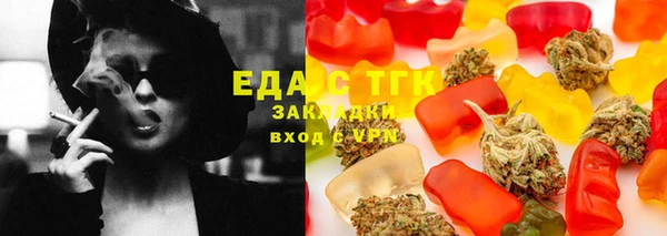 мескалин Коряжма