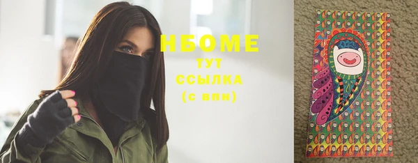 mix Костерёво