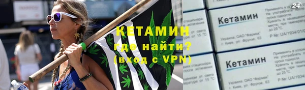скорость mdpv Корсаков