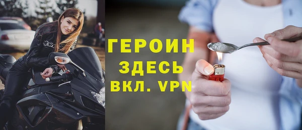 mix Костерёво