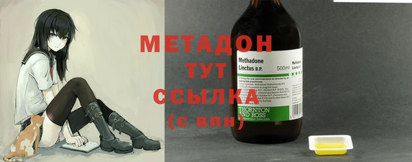 мескалин Коряжма