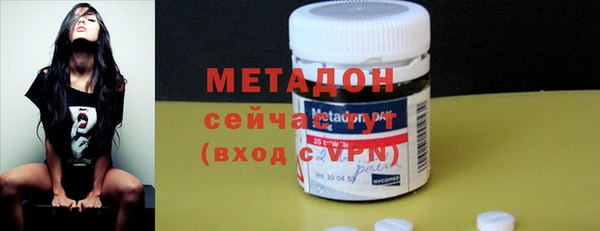 скорость mdpv Корсаков