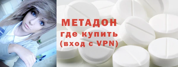 mix Костерёво