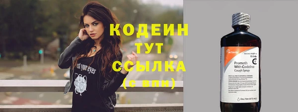 скорость mdpv Корсаков