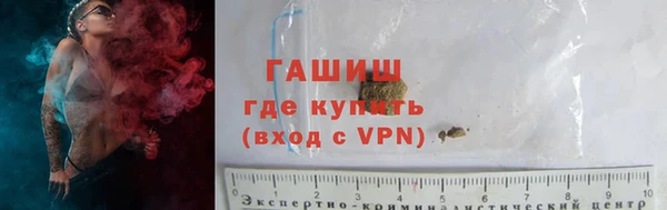 mix Костерёво