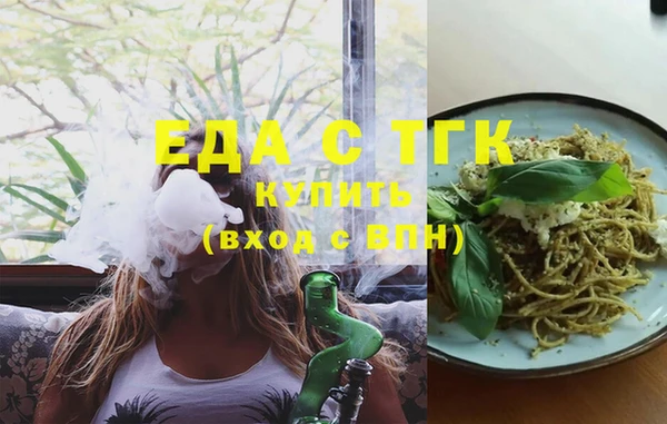 mix Костерёво