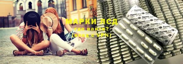 скорость mdpv Корсаков