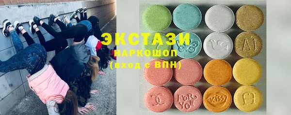 mix Костерёво