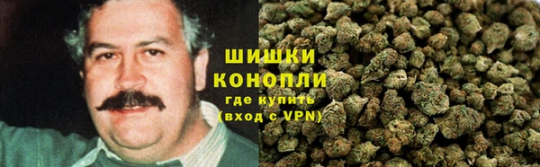 мескалин Коряжма