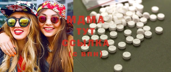 скорость mdpv Корсаков