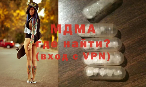 mix Костерёво