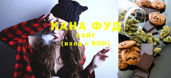 mix Костерёво
