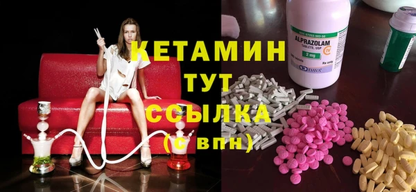 mix Костерёво
