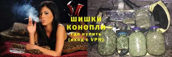 mix Костерёво