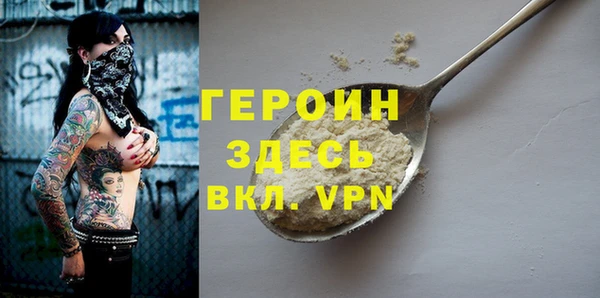 mix Костерёво