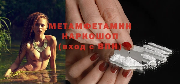 скорость mdpv Корсаков