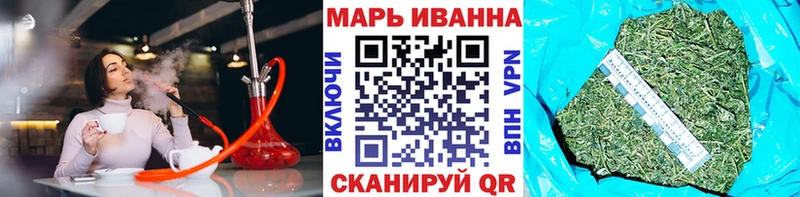 Купить  Починок  Канабис SATIVA & INDICA 